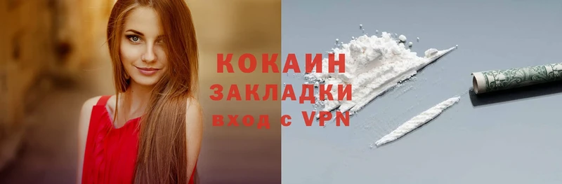 купить  сайты  Борзя  MEGA   Cocaine Колумбийский 